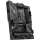 MSI MAG B760 TOMAHAWK WIFI - 1107448 - zdjęcie 2